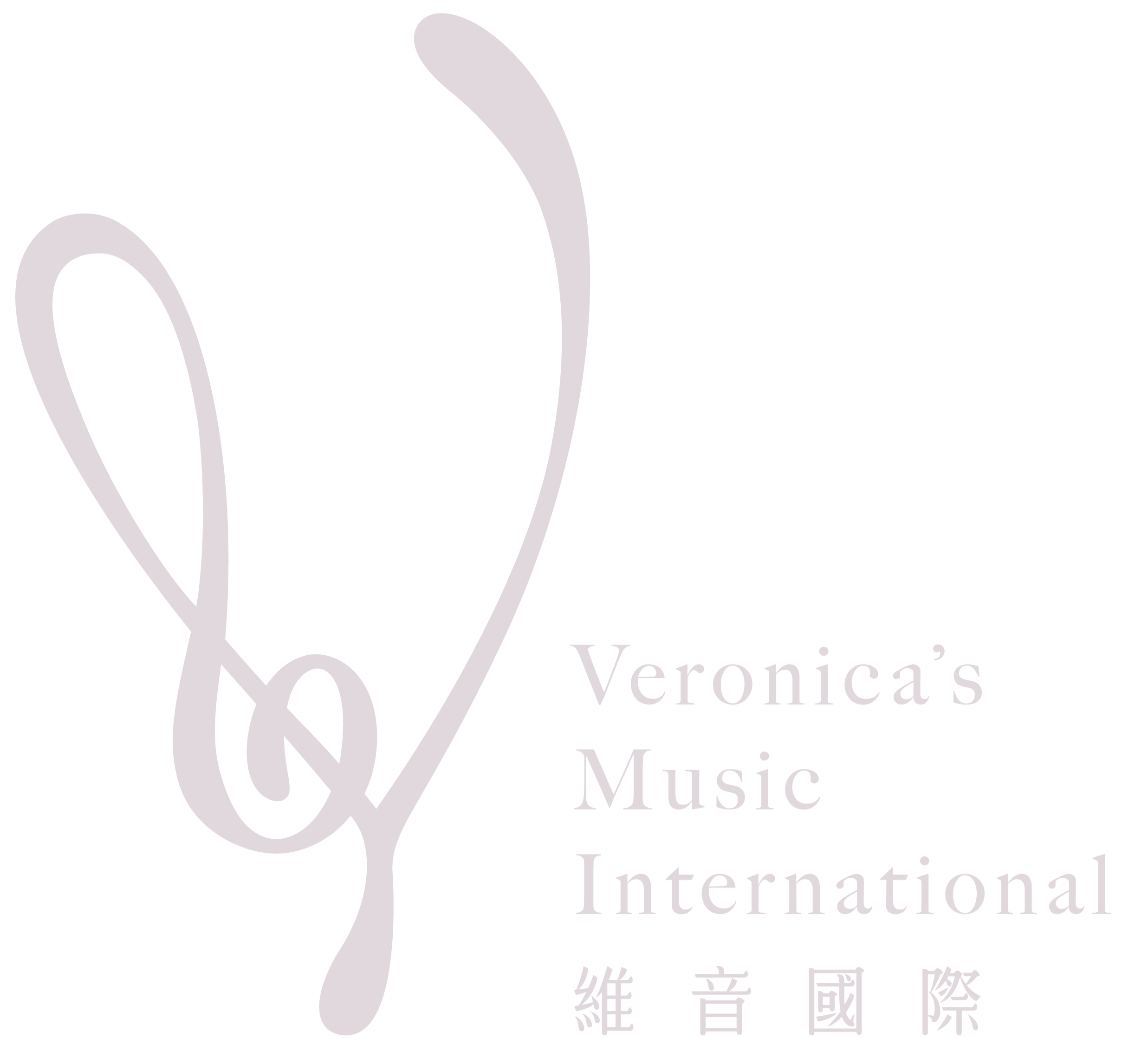 Veronica Yen Official ｜鋼琴家維若妮卡國際官網